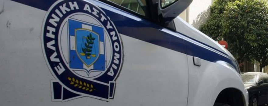 Δολοφονία γυναίκας στη Σαλαμίνα - Καταιγιστικές εξελίξεις