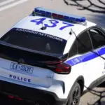 Εξάρθρωση ομάδας που ανατίναζε ΑΤΜ με λεία-μαμούθ