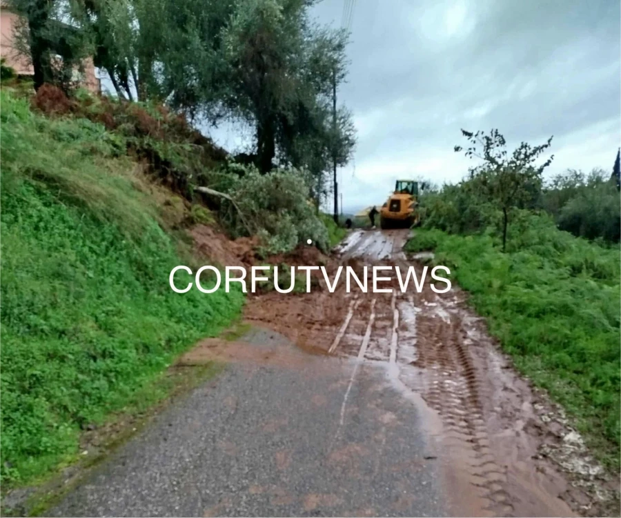Η Κέρκυρα πνίγηκε στη βροχή – Πλημμύρισε το Κοντόκαλι, κατολίσθηση στο Κομπίτσι