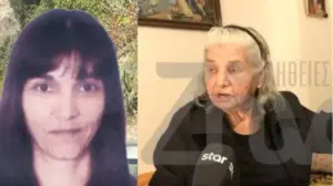Θρήνος για την Ευαγγελία Φουντεδάκη: Έπεσε νεκρή τόσο άδικα στο μακελειό στα Βορίζια