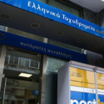 ΕΛΤΑ: Τι κρύβεται πίσω από το «λουκέτο» στα 204 καταστήματα – Τι αλλάζει για τους εργαζομένους και τους πολίτες