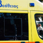 Τροχαίο στην Άρτα: Τρία άτομα τραυματίστηκαν σε εκτροπή οχήματος