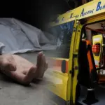 Τραγωδία: 22χρονος έβαλε τέλος στη ζωή του με το χειρότερο τρόπο