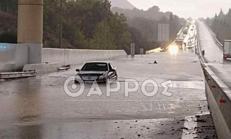 Συναγερμός για την κακοκαιρία στην Ελλάδα - Πλημμύρισε αυτοκινητόδρομος