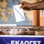 Ανατροπή για τη Νέα Δημοκρατία – Τι δείχνει νέα δημοσκόπηση