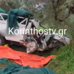 Τραγωδία: Νεκρός νεαρός σε σοκαριστικό τροχαίο