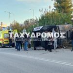 Εξετράπη λεωφορείο με 40 επιβάτες στην παλιά Εθνική Οδό – Πάρα πολλοί οι τραυματίες