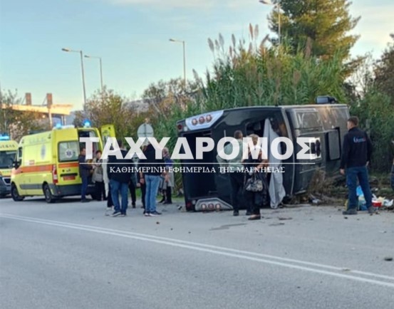 Εξετράπη λεωφορείο με 40 επιβάτες στην παλιά Εθνική Οδό – Πάρα πολλοί οι τραυματίες