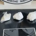 Νέα σύλληψη για διακίνηση ναρκωτικών στο Ηράκλειο – Τι εντόπισαν οι αστυνομικοί