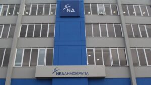 Πέθανε ο Δημήτρης Τσιγκούνης