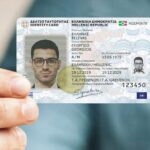 Βγάλατε νέα ταυτότητα; Ποιους πρέπει να ενημερώσετε