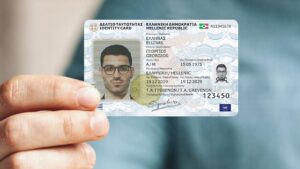 Βγάλατε νέα ταυτότητα; Ποιους πρέπει να ενημερώσετε