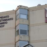 Στο ΠΑΓΝΗ τρεις τραυματίες από το μακελειό στα Βορίζια – Εκτός κινδύνου όλοι οι νοσηλευόμενοι