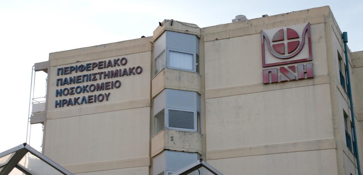 Στο ΠΑΓΝΗ τρεις τραυματίες από το μακελειό στα Βορίζια – Εκτός κινδύνου όλοι οι νοσηλευόμενοι