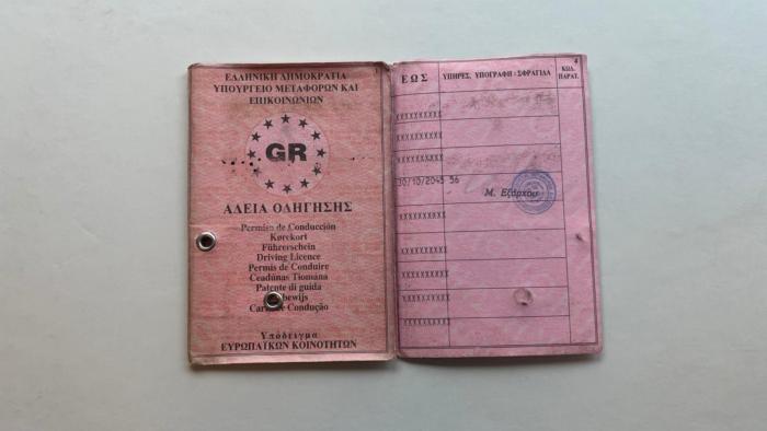 Αλλάζουν τα όρια ηλικίας, ποιοι χάνουν το δίπλωμα οδήγησης