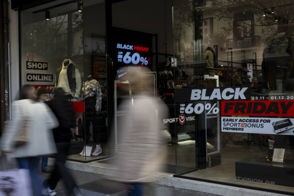 Συντάξεις Δεκεμβρίου 2025: Πληρωμές πριν από την Black Friday