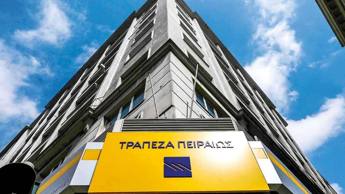 Σπουδαίο deal για την Τράπεζα Πειραιώς: Αγόρασε τεράστια ασφαλιστική εταιρεία