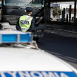 Κλειστοί δρόμοι στην Αθήνα την Παρασκευή 21/11: Ποιες περιοχές επηρεάζονται από τις κυκλοφοριακές ρυθμίσεις