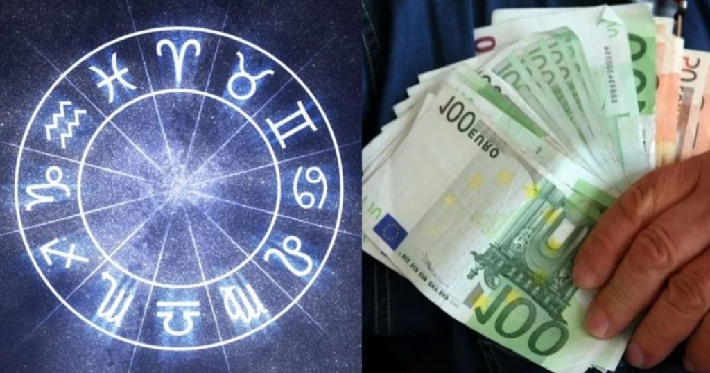 Αυτά είναι τα 4 ζώδια που θα βγάλουν χρήματα στη ζωή τους