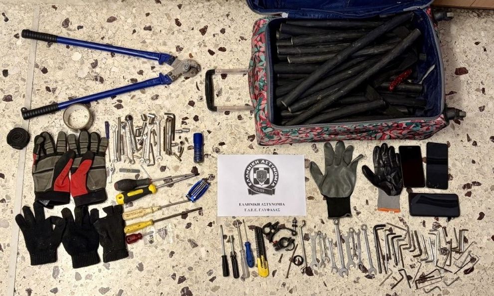 Τους «τσάκωσαν» με 54 κιλά χαλκού στη Γλυφάδα