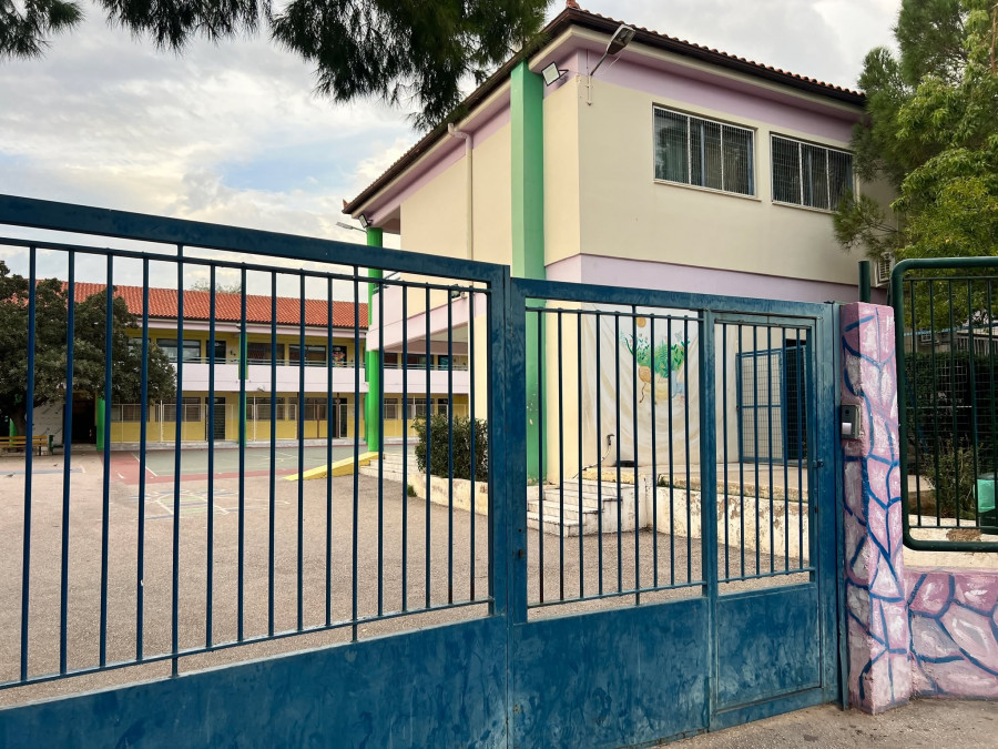 Σχολεία: Πότε κλείνουν για Χριστούγεννα