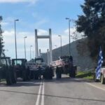Αιφνιδιαστικός αποκλεισμός της νέας γέφυρας Χαλκίδας από αγρότες
