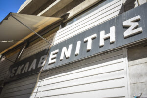 Ανοιχτά σούπερ μάρκετ αύριο Κυριακή 14/12 – Τι θα κάνει ο Σκλαβενίτης