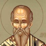 Εορτολόγιο 7 Δεκεμβρίου: Σε ποιους λέμε χρόνια πολλά σήμερα