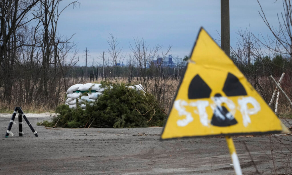 Θρίλερ στο Τσέρνομπιλ: Μεταλλάσσονται οι οργανισμοί γύρω από το εργοστάσιο