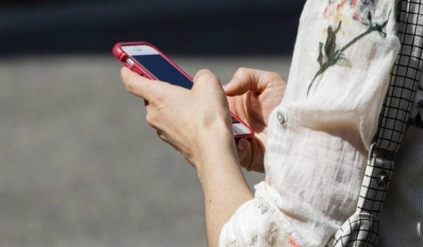 Προσοχή: Νέα απάτη με SMS και emails