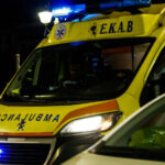 Τραγωδία: Νεκρή γυναίκα, τη σκότωσε αυτοκίνητο