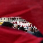 Απεργία 16 Δεκεμβρίου: Ποιοι συμμετέχουν