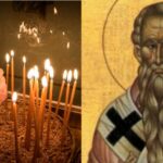 Γιορτή 16 Δεκεμβρίου: Αύριο η μεγάλη γιορτή 2 Αγίων της εκκλησίας – Τα ονόματα που έκαναν θαύματα