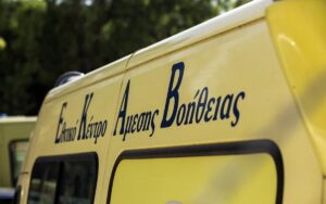 Κατέρρευσε στον δρόμο πηγαίνοντας στο φαρμακείο