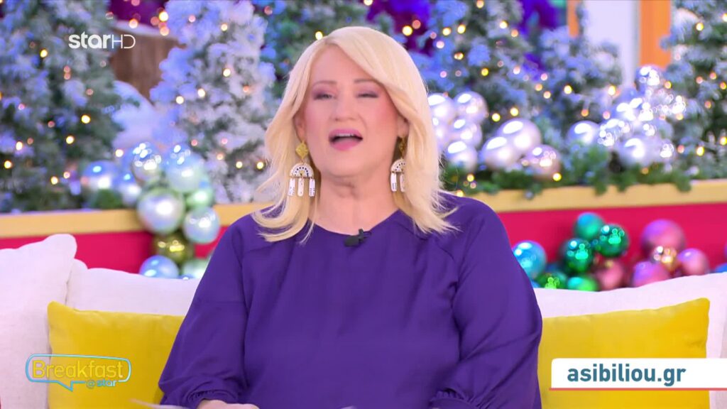 Ζώδια: Βγήκε η πρόβλεψη της Άση Μπήλιου – Αυτά τα 4 ζώδια θα έχουν δύσκολη εβδομάδα