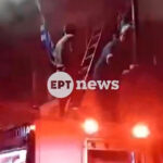 Δραματικές στιγμές – Σώθηκαν μητέρα και γιος από φωτιά στη Χίο