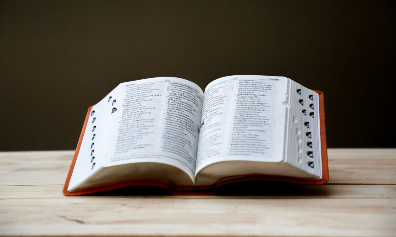 Τι σημαίνει η λέξη «σεισάχθεια» - Από που προέρχεται