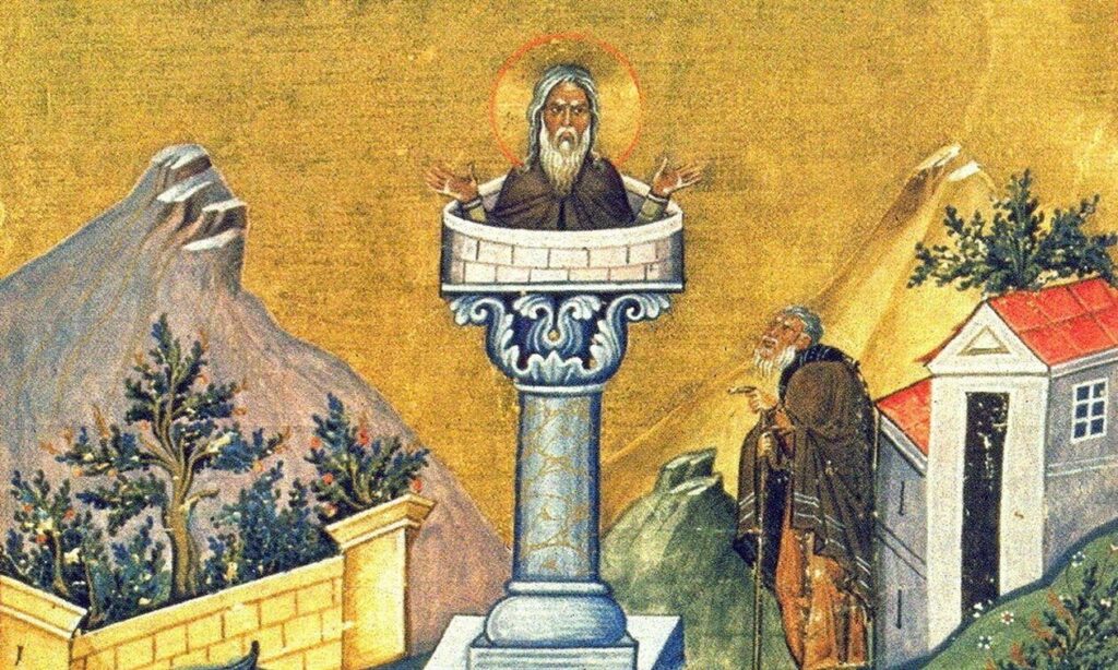 Εορτολόγιο 11 Δεκεμβρίου: Ποιοι γιορτάζουν σήμερα