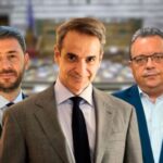 Δημοσκόπηση Pulse: Πόση είναι η διαφορά ΝΔ με ΠΑΣΟΚ – Ποιο κόμμα παίρνει την τρίτη θέση