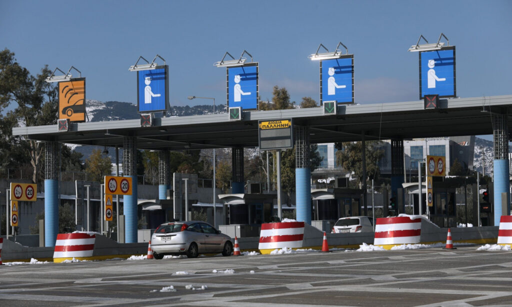 Αττική Οδός: Αυτές είναι οι νέες τιμές για το 2026 – Πόσο θα πληρώνουν τα ΙΧ