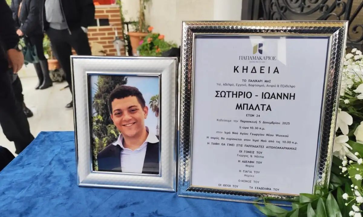 Τροχαίο στη Λούτσα: Ράγισαν καρδιές στην κηδεία του 24χρονου Σωτήρη