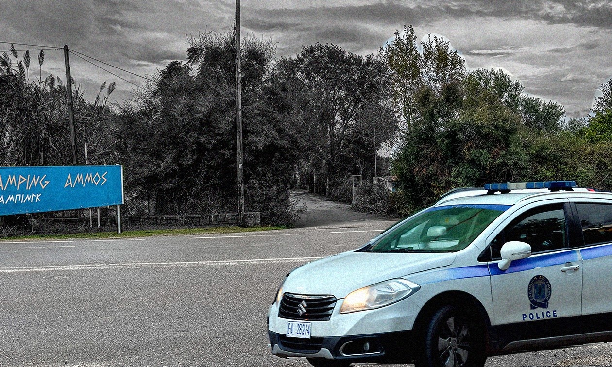 Παραδόθηκε ο πέμπτος συνεργός της Φοινικούντας – Οι άγνωστες πλευρές της ζωής του