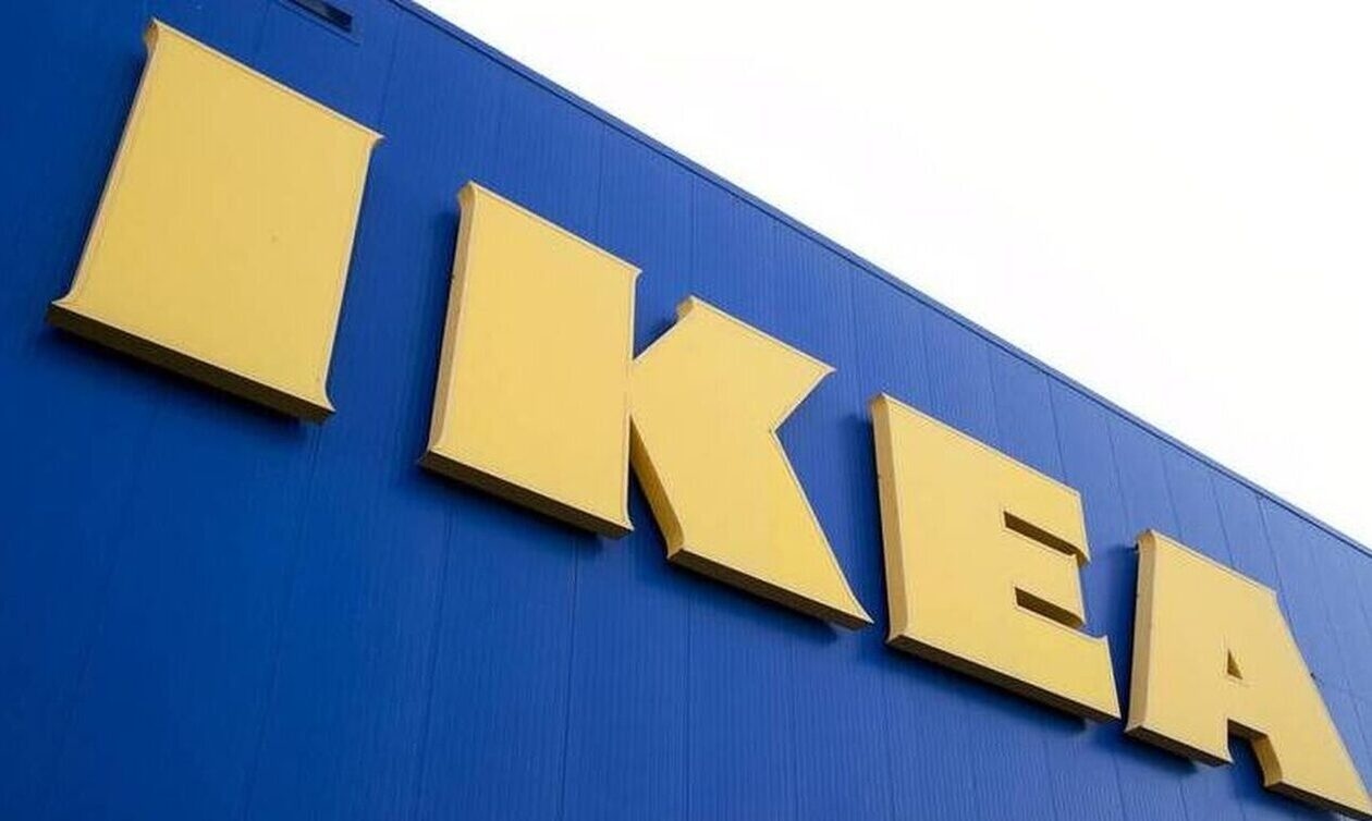 Έκτακτη ανακοίνωση από τα ΙΚΕΑ - Ανακαλεί προϊόν από την Ελλάδα
