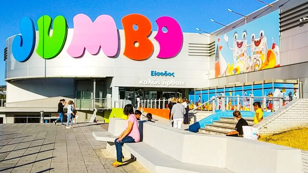 Jumbo: Έκτακτη ανάκληση για προϊόν που έχει επικίνδυνες χημικές ουσίες – «Μην το χρησιμοποιήσετε»