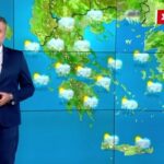 Καιρός: Καλά τα νέα από Καλλιάνο – Τι περιμένουμε την Παρασκευή 19/12 στην Ελλάδα