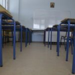 Απεργία 16 Δεκεμβρίου: Τι θα γίνει με σχολεία και Πανεπιστήμια