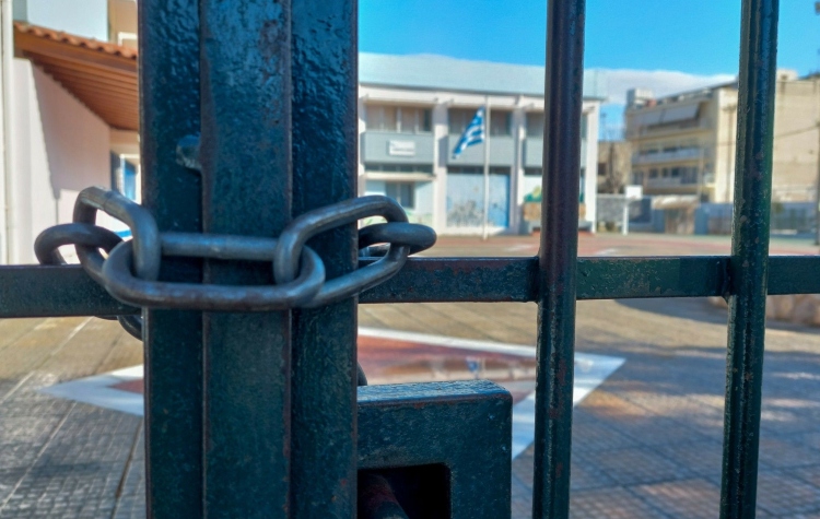 Πότε κλείνουν τα σχολεία για τις γιορτές: Η ημερομηνία που περιμένουν οι μαθητές