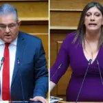 Ένταση με Κουτσούμπα και Κωνσταντοπούλου στη Βουλή