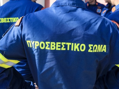 Τραγικό τέλος στα Βαρδούσια: Νεκροί οι τρεις αγνοούμενοι ορειβάτες