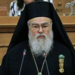 Εκτάκτως στη ΜΕΘ ο μητροπολίτης Δωδώνης